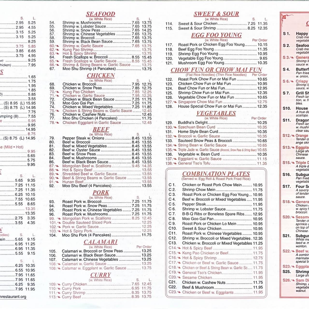 Hunan Garden Cinnaminson Menu Fasci Garden