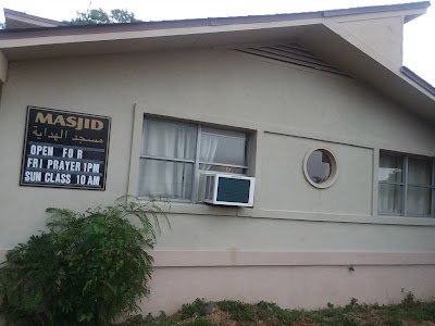 Gulfport Islamic Center