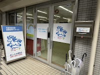 ポニーナJR津田沼(児童発達支援・放課後等デイサービス)