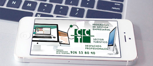Centro de Cálculo de Tomelloso - Thumbnail