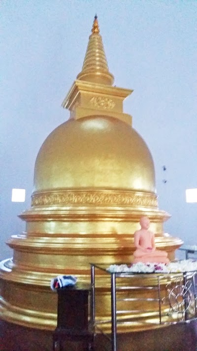 Photos of Kirivehera Stupa