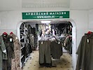 Фотография Армейский магазин НАТО, улица Ленина, Вологда, Россия