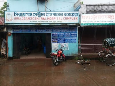 Photos of Central General Hospital