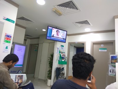 Photos of Aster Clinic, Al Shaab