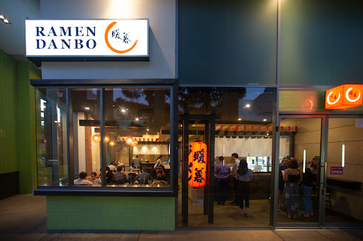 Photo of Ramen Danbo South Brisbane