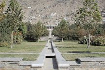 Bagh-e Babur, Kabul Province, Afghanistan