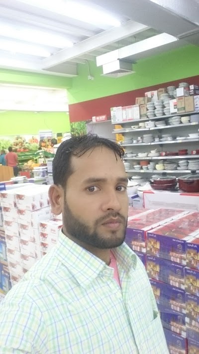 Photos of Nesto Supermarket Askar