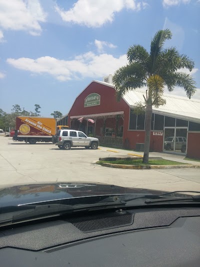 Photos of Red Barn Feed and Supply