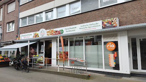 Ninive International Food Gallery - Germany
