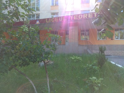 school