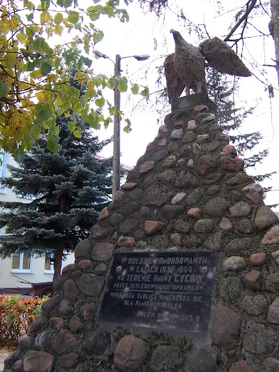 photo of Zespół Szkół z Oddziałami Integracyjnymi im. 7 Pułku Ułanów Lubelskich w Cycowie