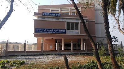 Photos of Sonali Bank Ltd., Tungipara branch