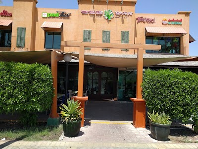 Photos of Yum Yum Tree Food Court