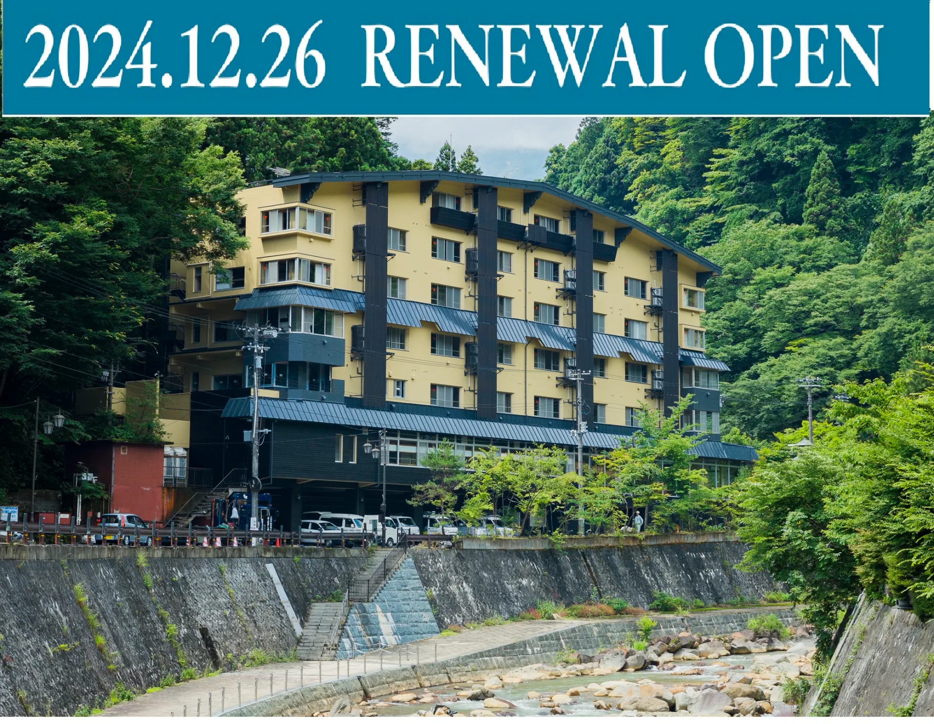 YUMORI ONSEN HOSTEL