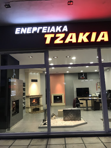 Opinii despre Ενεργειακά τζάκια Τσερνικούδης în Πολύκαστρο - Ραφείο