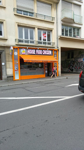 Photo 4 - Chicken City Rennes - Livraison de Nuit