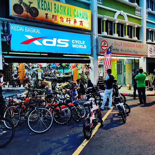 KBC Bicycle - Kedai Basikal Cahaya