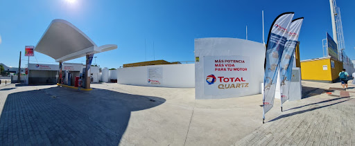 Galp - Estación de Servicio - Sanlucar de Barrameda Gallery - Spain