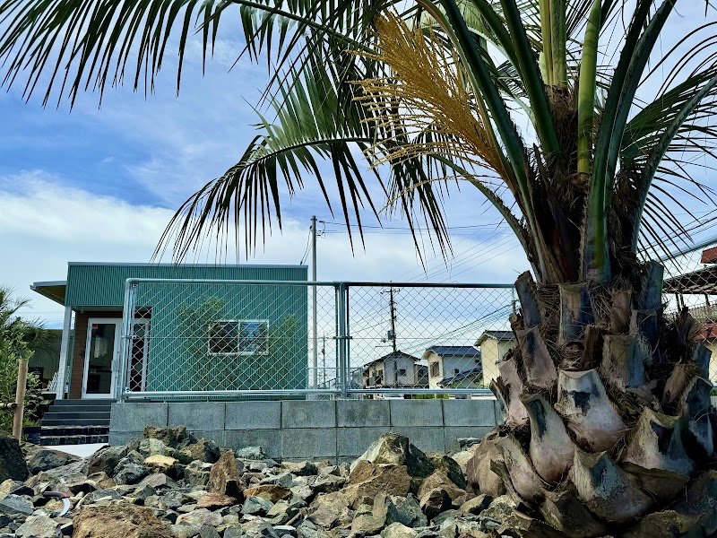 (株)玉島グリーン