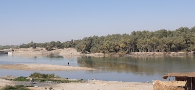 هلمند صالون Helmand saloon