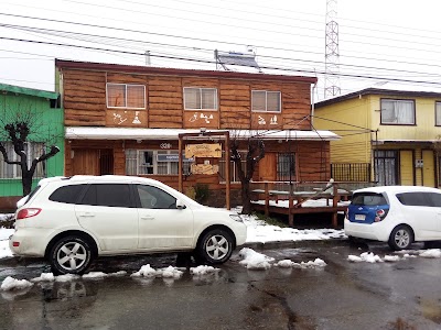 Photos of Hospedaje Curacautin
