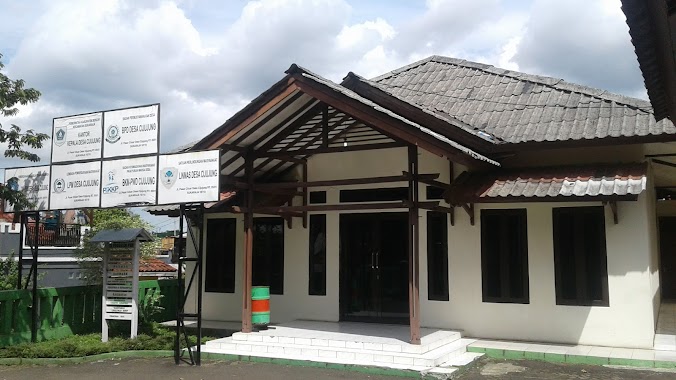 Kantor Kepala Desa Cijujung, Author: ma'ruf zakky