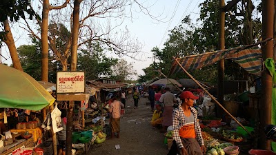 Photos of National General Trading Company