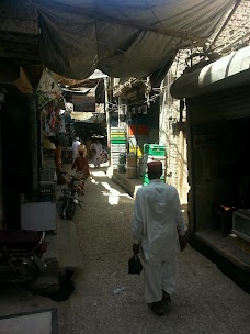 Imam Bargah Karbala Mola Lakhidar shikarpur