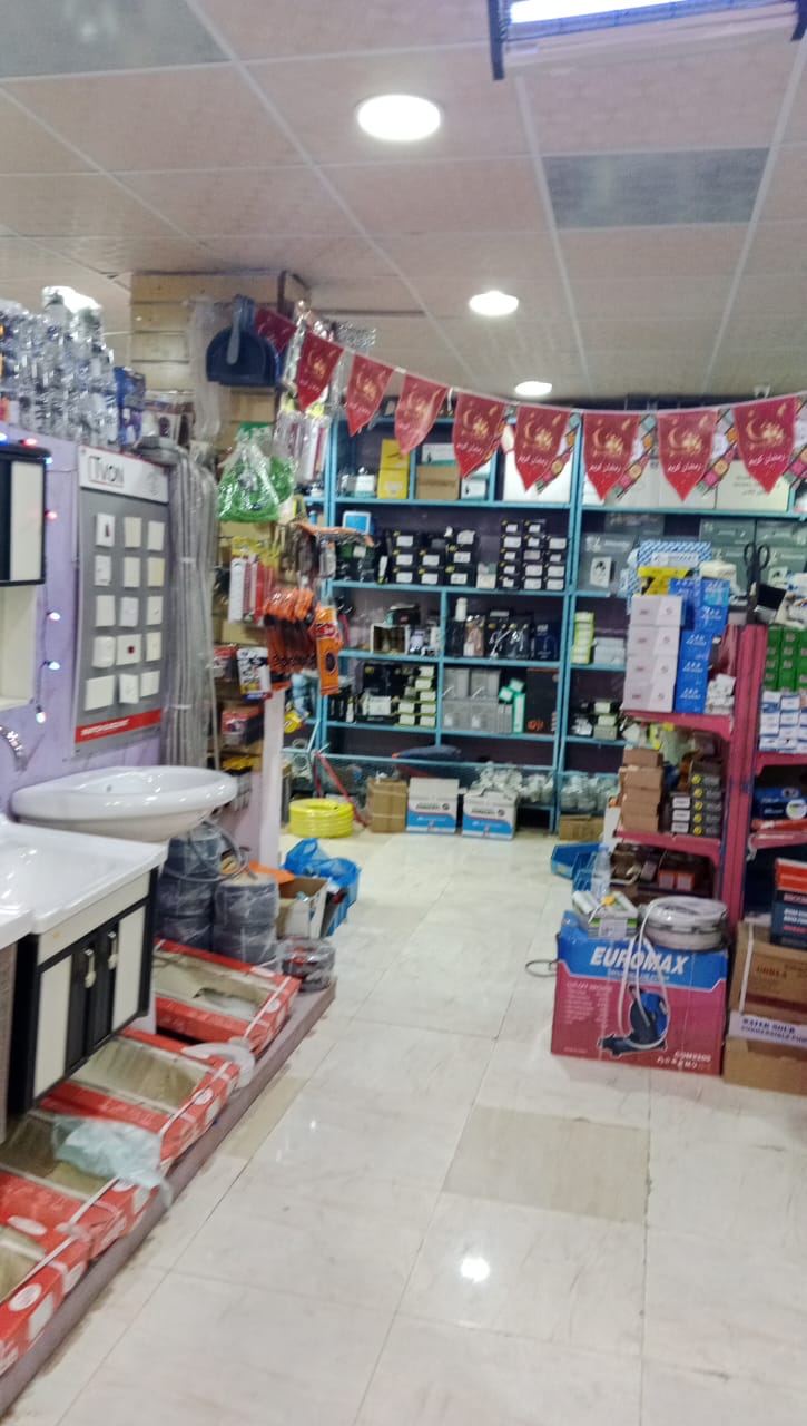 شعاع الأمل لمواد البناء - صورة 2