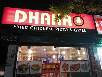 Photos of Dhaka Fried Chicken