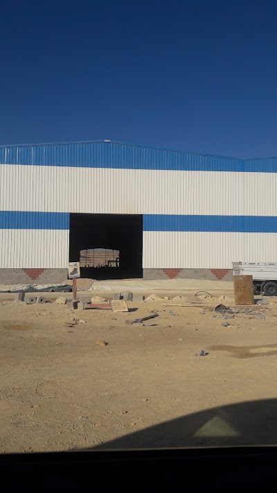 Photos of Arish plant for marble and granite