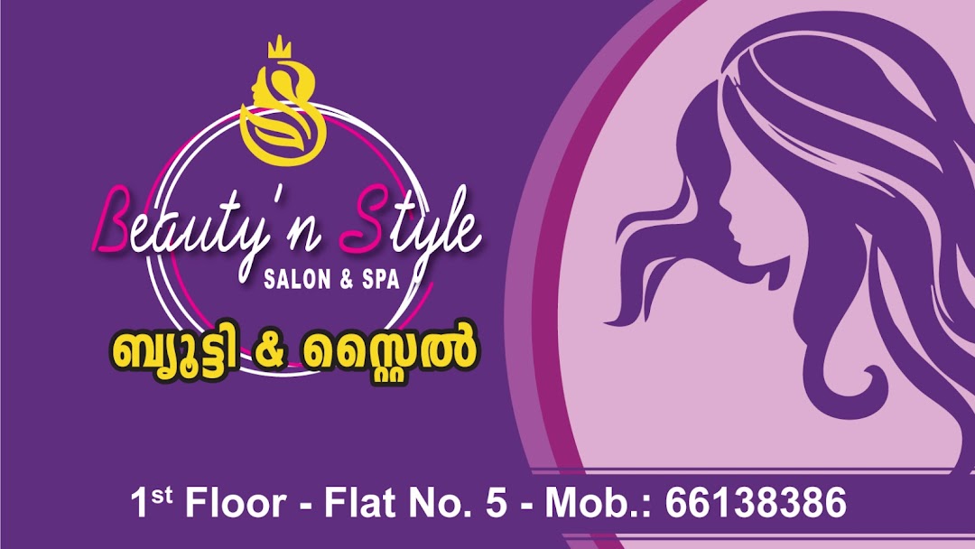 Beauty ‘n Style Salon and Spa - Beauty Salon