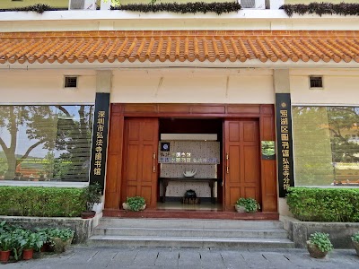 Photos of Hongfa Temple