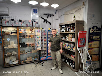 TABAC DE LA TOUR SNC MARMOTAN à Anduze