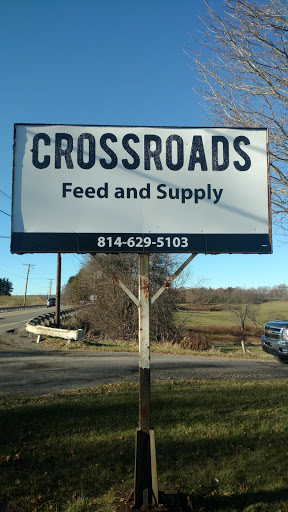 Crossroads Feed and Supply - Thumbnail