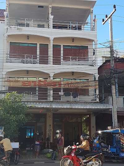 Photos of Alisa Guesthouse