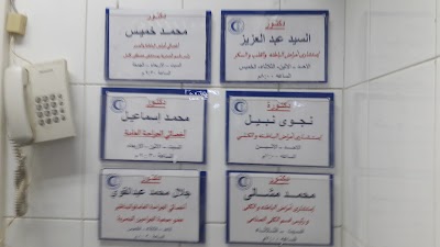 Photos of مستوصف الصداقة الاسلامية