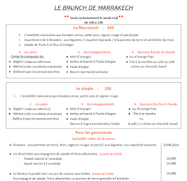 Photo n°21 de Restaurant, brunch/traiteur/rotisserie du marché Saint germain à Paris (Restaurant de plats à emporter)