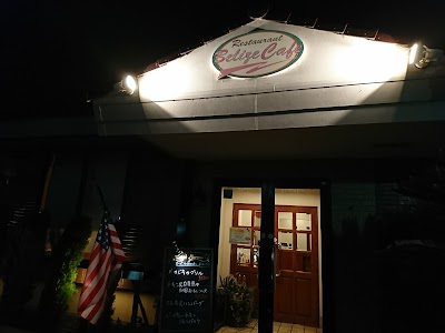 Berry S Cafe Kashiwa Shi Chiba 81 50 5340 8114