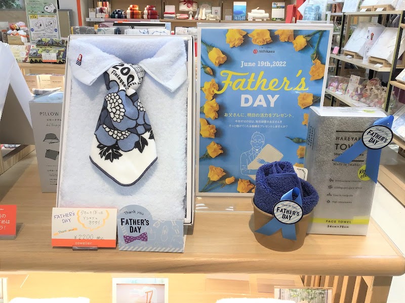 タオリエ 八木橋百貨店