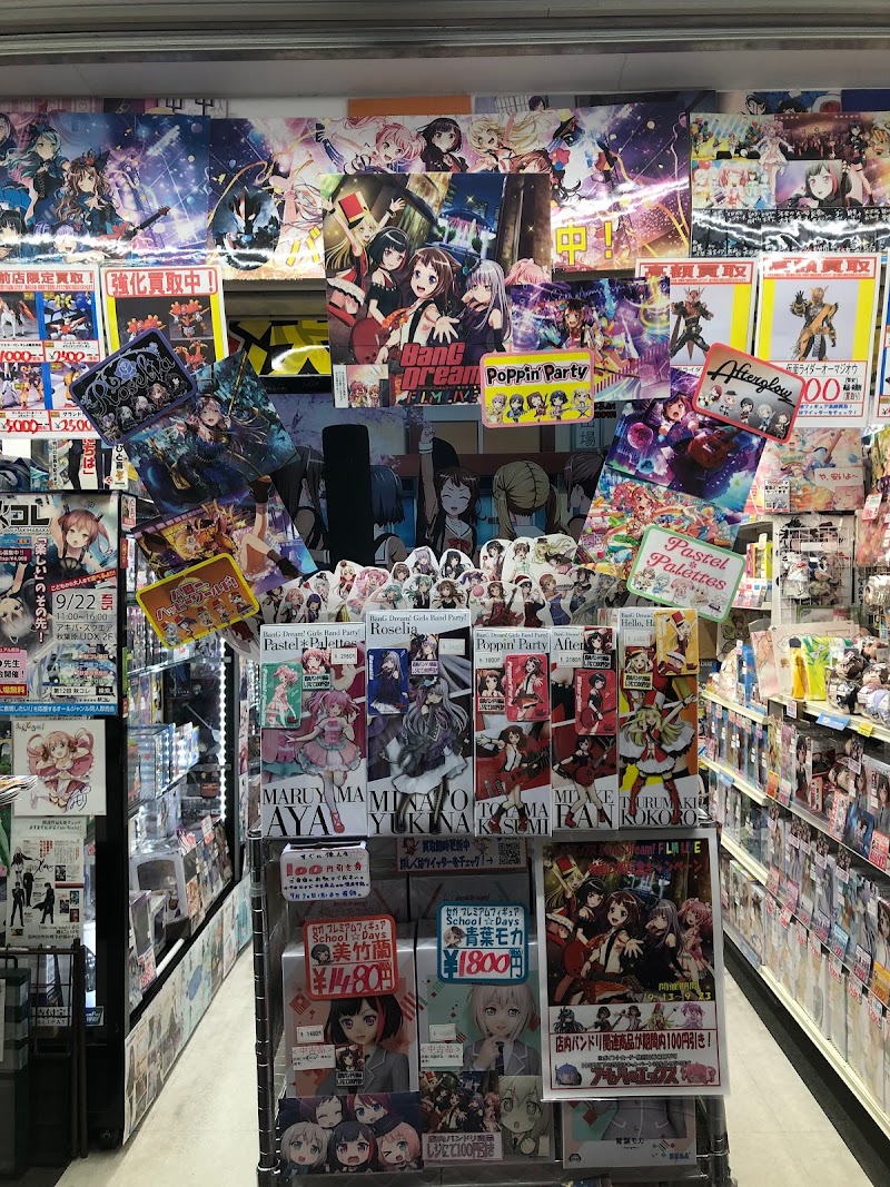アキバのエックス 中央店