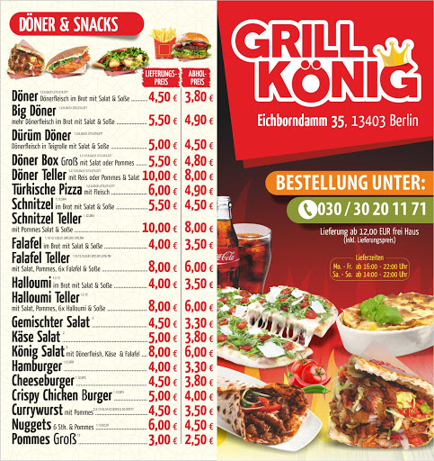 Grill König - Visual