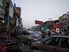 Oppo Store rahim-yar-khan