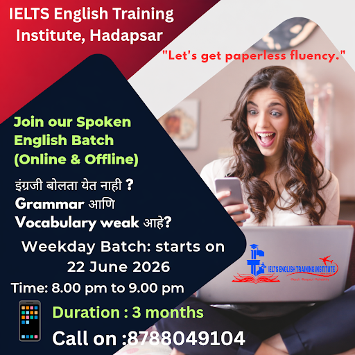 Join Spoken English Classes in Hadapsar | Online & Offline 🚀