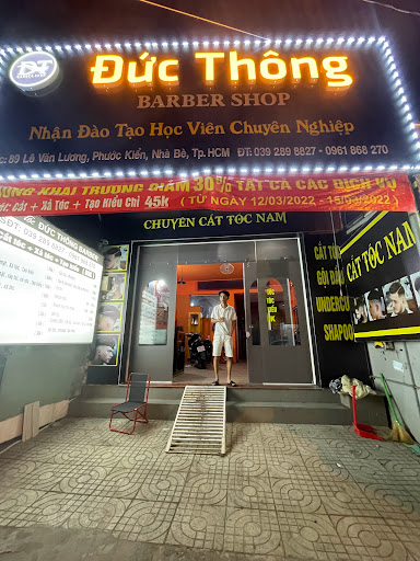HỚT