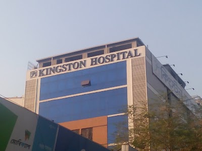 Photos of Kingston Hospital