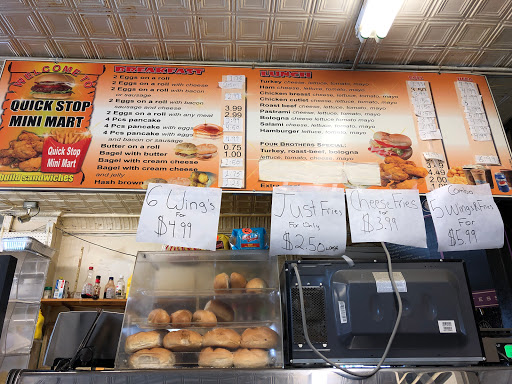 Quick Stop Mini-Mart - Thumbnail