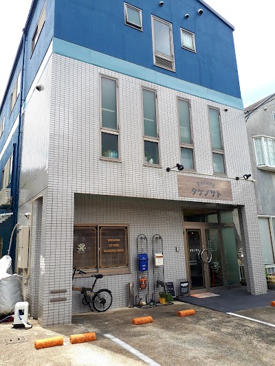 BARBERタケノサト 篠店