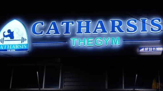 Catharsis The Gym
