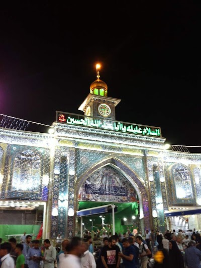 Photos of العتبة الحسينية المقدسة